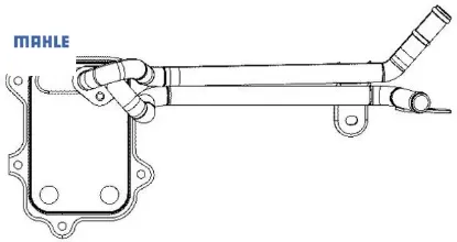 Yağ soğutucusu eos 1.4tsı-1.6fsı 06 golf v 1.4fsı-1.4tsı 03-08 mahle 03c117021j resmi