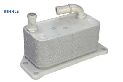 Yag sogutucusu s60 ıı 2.0 d3 15 s80 ıı 2.0 drive- e 15 s90 ıı 2.0 t5 16 v40 t4 awd 16 v60 ı 2.0 d3 1 mahle 31325045 resmi