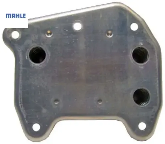 Yag sogutucusu om611 om646 w203 cl203 w204 w211 w639 b901 b904 mahle a6461880301 resmi