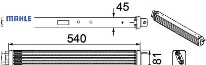 Motor yag radyatoru e65 e66 premıum lıne mahle 17214513783 17217553667 resmi