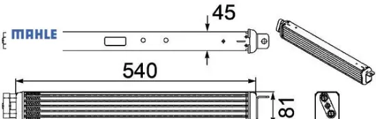 Motor yag radyatoru e65 e66 premıum lıne mahle 17214513783 17217553667 resmi