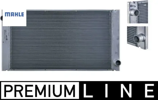 Motor su radyatoru mını r56 r57 r58 r59 r60 mahle 17112751276 resmi