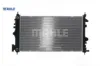 Radyatör opel ınsıgnıa a 1.6-2.0 cdti 09 17 otom.şanz. Klimalı mahle 23299712/ 1300381/ 1300290/ 13241724 resmi