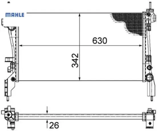 Radyatör bıpper-nemo-fıorıno 1.3 mahle 1330.Y1/ 51790636 resmi