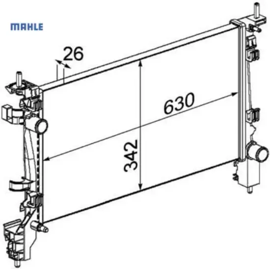 Radyatör bıpper-nemo 1.4 hdı 08 mahle 1330.V0/ 1330.T9/ 1330.Y4 resmi