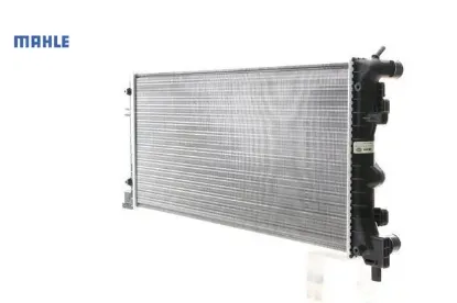 Su radyatörü polo-a1-fabıa 2010 cfwa-cusa-cyzb-clhb-chyb-cbzc-cjzc-cbzb-cggb-cay b mahle 6r0121253l/ 6r0121253n/ 6r0121253 resmi