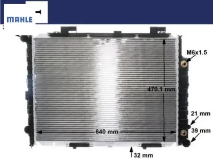 Motor su radyatoru e-class m111 w210 s210 klımalı mahle a2105007103 resmi