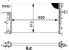 Radyatör astra g-zafıra 1.4 16v-1.6 16v-1.8 16v-2.0 16v-2.2 16v ac klimasız mekanik 600x375x26 mahle 93177121/ 9193265/ 1300214/ 1300257 resmi