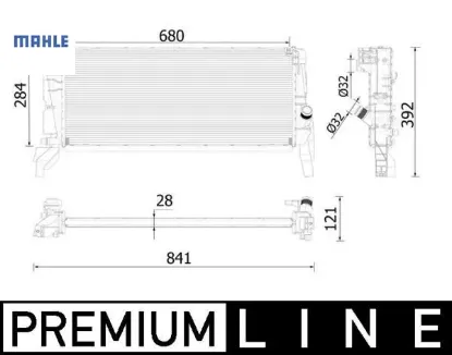 Motor su radyatoru f45 f48 mını f54 f56 f60 premıum lıne mahle 17118603089 resmi