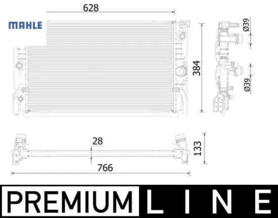 Motor su radyatoru premıum lıne g11 g12 15 20 g15 g16 18 20 mahle 17118576507/ 17118590048 resmi