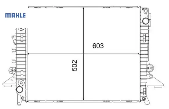Motor su radyatoru 276dt r.r sport dıscovery 3 l319 04 09 dıscovery 4 l319 09 18 mahle lr021778/ pcc500060/ pcc500061 resmi