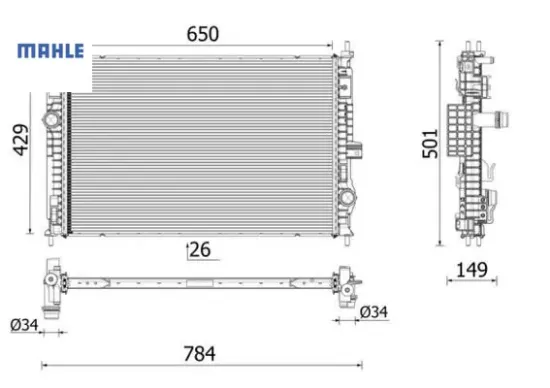 Su radyatörü 3008 suv 308 ııı 5008 ıı 508 ıı 508 sw ıı 1.5-1.6 bluehdı 1.6thp 1.5-2.0 bluehd ı 1.2-1 mahle 1671896780/ 9838520180/ 1637131880 resmi