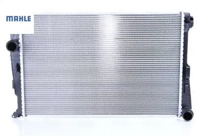 Motor su radyatoru x3 f25 x4 f26 mahle 17117823568 resmi