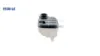 Radyatör yedek su tankı genleşme kavanozu mokka 1.4-1.6 xer-net mahle 1304029/ 95201979/ 1304041/ 95380033 resmi