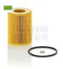 Yag fıltresı m52 m54 e36 e46 e38 e39 e60 e65 e83 e53 z3 e36 z4 e85 mann-fılter 11427512300 resmi