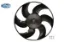 Fan motoru partner magnetı marellı 1253.87/ 1253.73 resmi