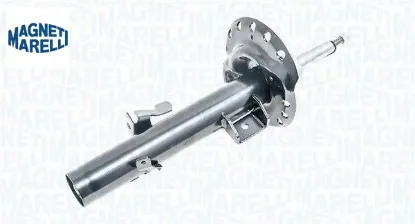 Amortisör fıorıno freelander ıı sol ön magnetı marellı  resmi