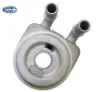 Yağ soğutucusu 206 cc-307 cc-406 coupe 2.0 16v magnetı marellı 1103.N0/ 1103.J2 resmi