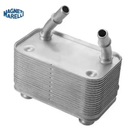 Yağ sogut range rover ııı magnetı marellı  resmi