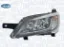 Far sağ ledli jumper ııı-ducato ııı-boxer ııı 14-> eski kod:712481201129 magnetı marellı 1612041080/ 1374293080 resmi
