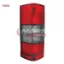 Stop lambası duylu sol ducato-boxer-jumper 94-01 mars 1326359080 resmi