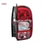 Stop lambası sağ duster 13-17 duysuz mars 265506837r resmi
