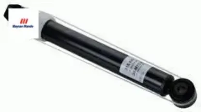 Arka amortisör r/l ınsıgnıa a 08-17 maysan 95516523/ 95516522/ 436893/ 436892 resmi