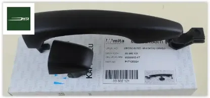 Arka sağ dış kapı kolu c-elysee /301 mıta 96868965/ xt resmi