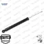 Amortısor arka gazlı w212 s212 c218 monroe a2123204630 resmi