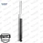Amortısor arka gazlı w201 w124 c124 monroe a2013200931 resmi