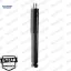 Amortısor arka gazlı mercedes e-class w210 96 02 monroe a2103262100 resmi