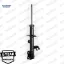 Amortisör ön sağ gazlı  mıcra 1.2l hr12de k13 10- note 1.2l 1.5l e12 12-16 monroe 543021ha3a/ e43021ha3a/ e43023vd0b resmi