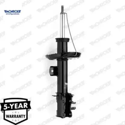 Ön amortisör sağ corsa d 06 14 grande punto 05 12 lınea 1.4 07 fıorıno 08 nemo 08 bıpper 08 monroe 93192171/ 51805316/ 5208.T5/ 51783653 resmi