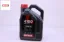 4100 syn-nergy-spec 10w40 4 lıtre 112891  motul resmi