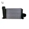 Turbo radyatörü ıntercooler qashqaı 14 1.5 dcı x-traıl 15 kadjar scenıc megane talısman maıs 144614ea1b/ 144614ea0a resmi