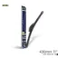 Silecek 430mm universal muz banana tip nıken  039 002 01 04 resmi