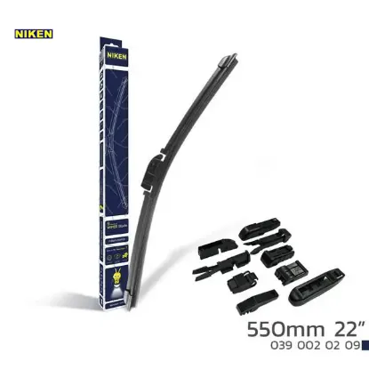 Silecek 550mm 9 aparatlı muz banana tip nıken  resmi