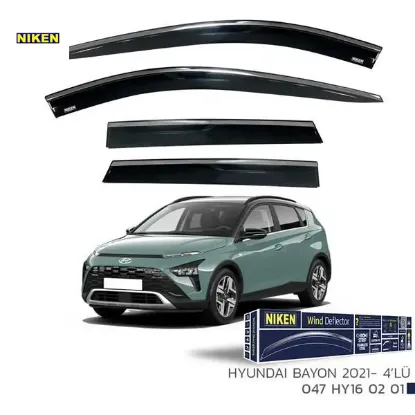 Kromlu cam rüzgarlığı bayon 2021- 4lü nıken  resmi