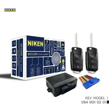 Kumandalı açma kapama - anahtarlı model1 nıken  resmi