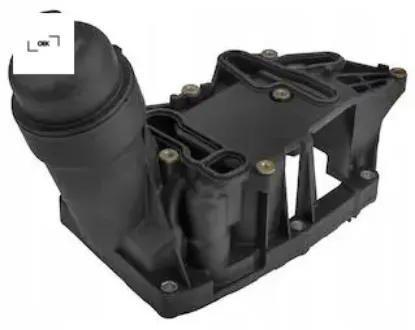 Yag fıltre kutugu n47 n57 b47 f10 f20 f30 e90 f01 e84 f25 f26 f15 f16 oek 11428507697 resmi