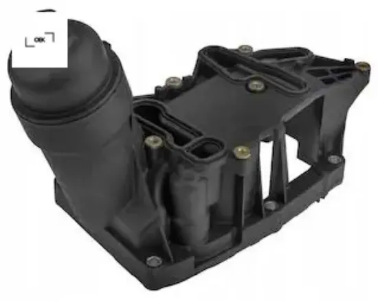 Yag fıltre kutugu n47 n57 b47 f10 f20 f30 e90 f01 e84 f25 f26 f15 f16 oek 11428507697 resmi