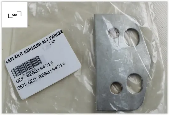 Kapı kilit karşılığı alt parçası trafıc ıı oek 8200194716 resmi