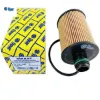 Yağ filtresi doblo/linea/egea/palio/fiorino 1.3 mjet (stopstart) opar  resmi