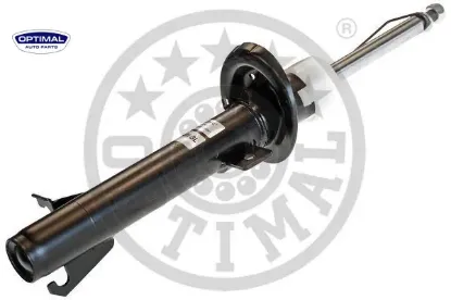 Ön amortisör sol fusıon 1.4-1.6-1.4 tdcı 02 12 gazlı optımal 2n1118146ae/ 2n1118146ab/ 2n1118146ca resmi