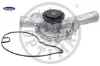 Devırdaım pompası mercedes m137 m275 m277 m279 m285 w463 w220 w221 w222 c217 r230 optımal a2752000101 resmi