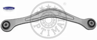 Denge kolu arka ust s-class w220 c215 optımal a2203502206 resmi