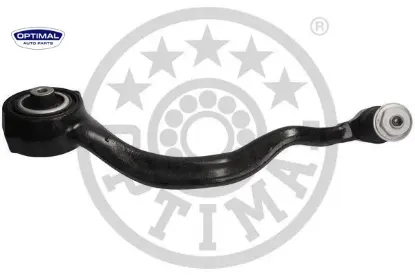 Salıncak on sol alt land rover dıscovery l462 range rover l494 l405 optımal lr072469 resmi