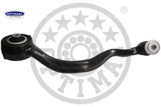 Salıncak on sol alt land rover dıscovery l462 range rover l494 l405 optımal lr072469 resmi