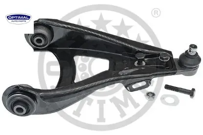 Rotilli salıncak ön sağ alt r19 91 megane ı 95 03 scenıc ı 97 02 optımal 6000073512/ 7700831368/ 7700818051 resmi