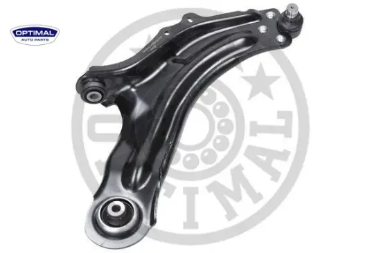 Salıncak on sag alt mercedes cıtan w415 12 . Renault kangoo ııı 08 optımal a4153300200/ 8200586567 resmi